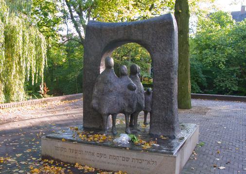 Joods-Monument-Walstraat.jpg