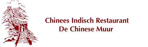 Restaurant_De_Chinese_muur_logo.png